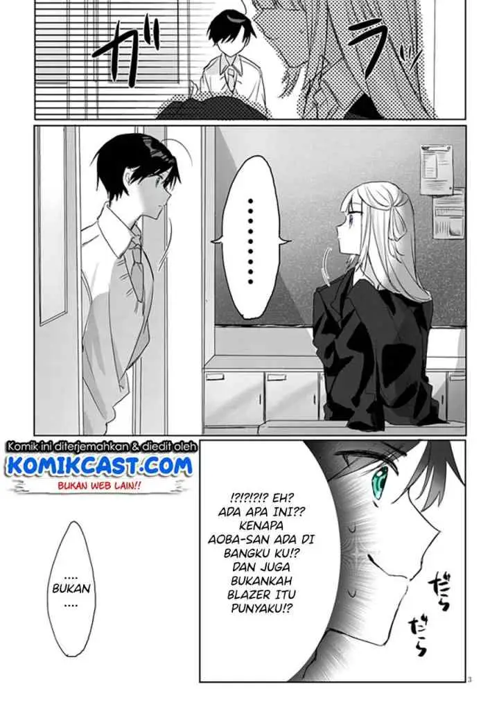Kokoro Irozuku Koi ga Shitai chapter 1 halaman 5