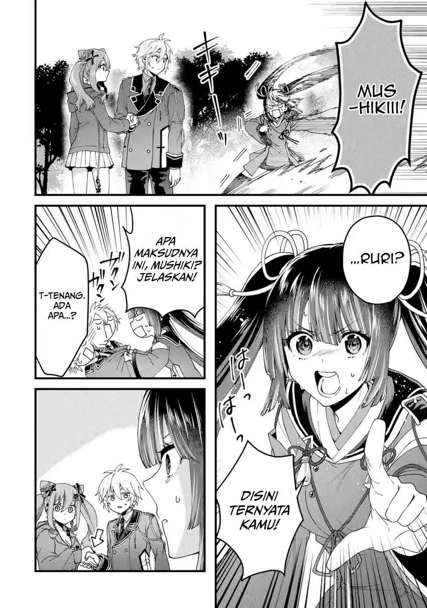 Ousama no Propose chapter 16 halaman 15