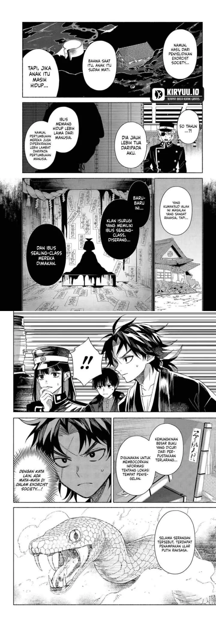 Kyouganeke no Hanayome chapter 17 halaman 17