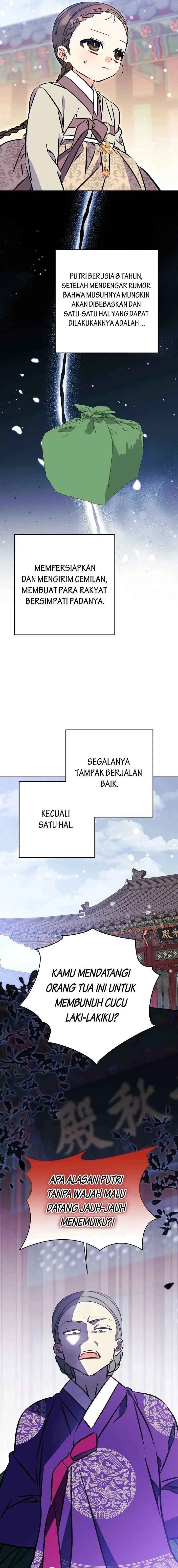 Born as the Daughter of the Lowly Concubine chapter 53 halaman 18