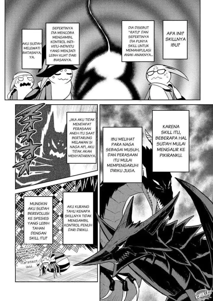 Kumo Desu ga Nani ka? Daily Life of the Four Spider Sisters chapter 30.1 halaman 12
