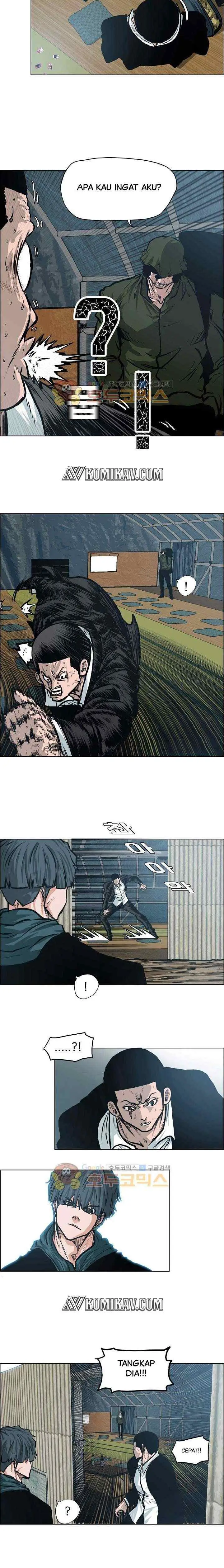 Boss in School chapter 133 halaman 7