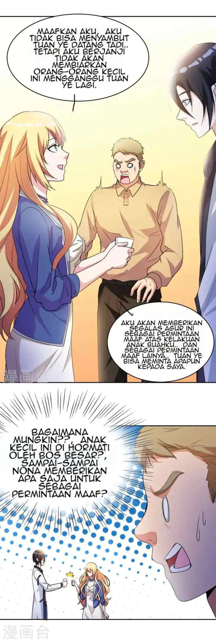 Dushi Xiuzhen chapter 8 halaman 9
