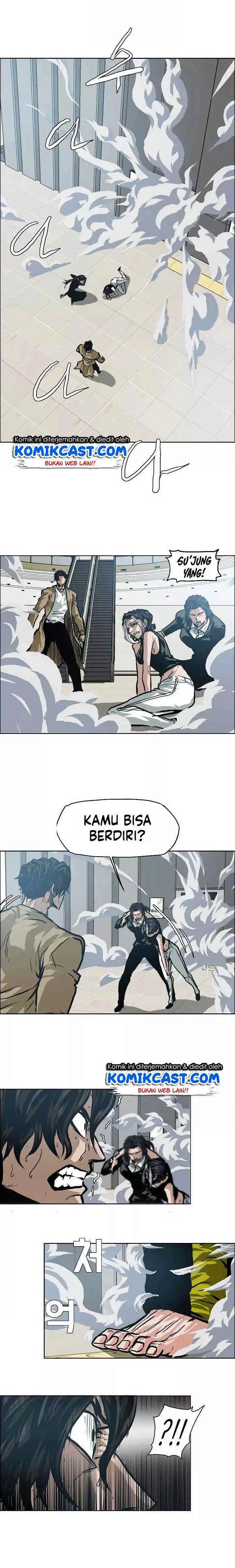 Rooftop Sword Master chapter 23 halaman 7