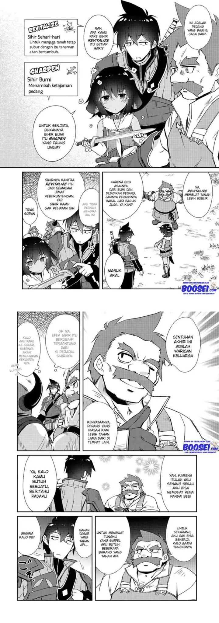 Lazy Dungeon Master chapter 23 halaman 9