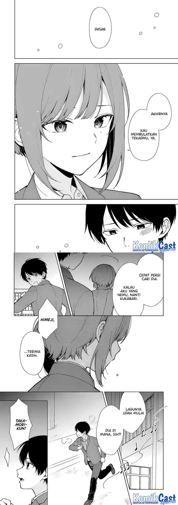Chikan Saresou ni Natteiru S-kyuu Bishoujo wo Tasuketara Tonari no Seki no Osanajimi datta chapter 90 halaman 11