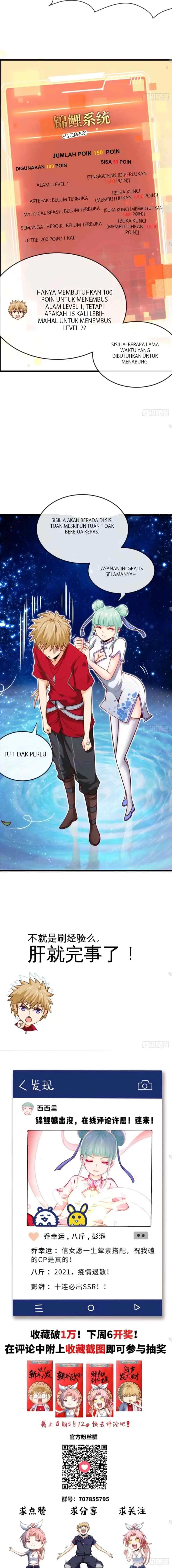 Heavenly Koi chapter 8 halaman 10