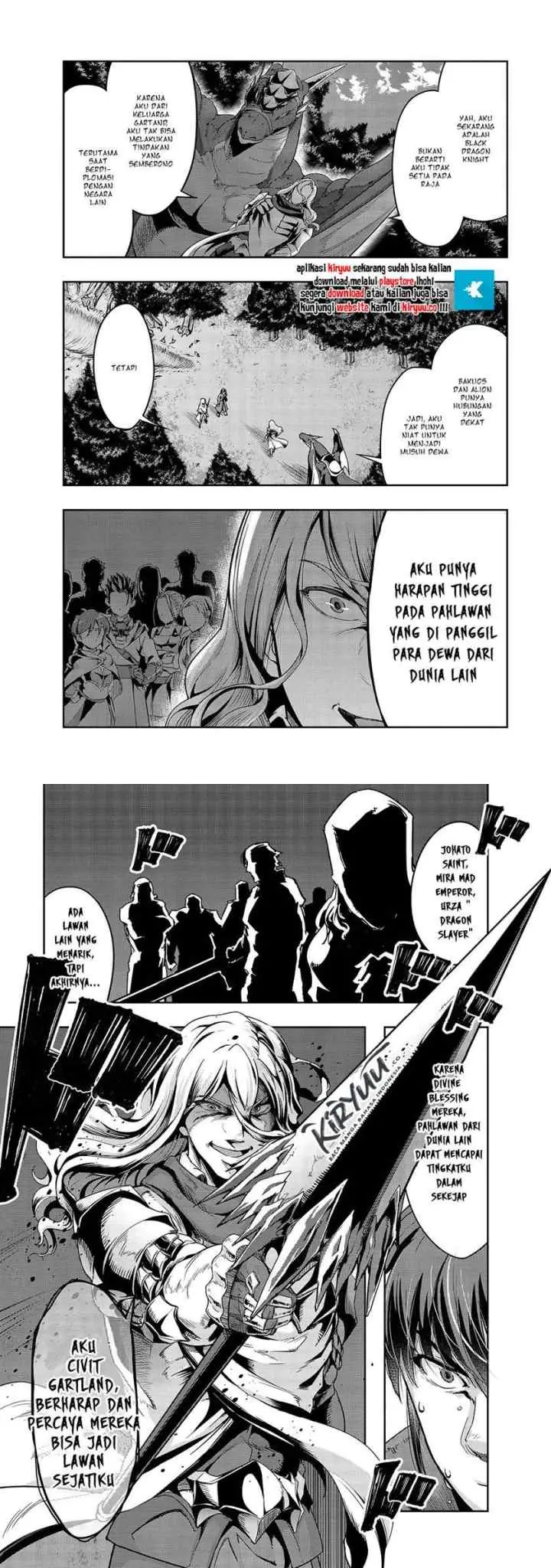 Hazure Waku no chapter 17 halaman 13