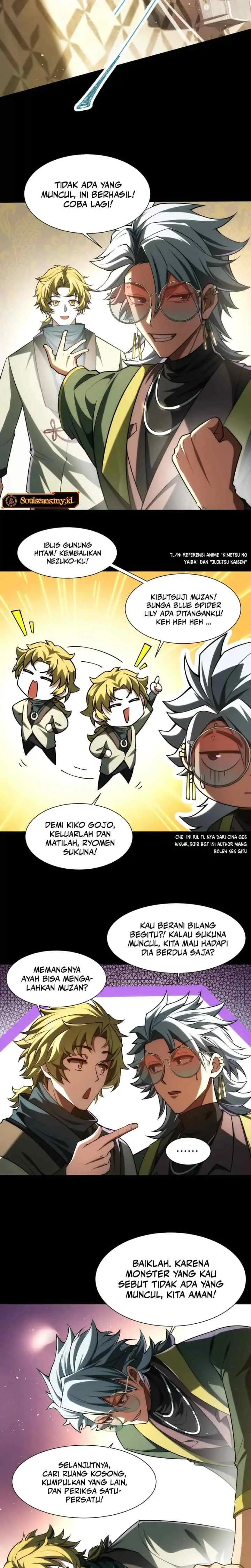 God's Desire Game chapter 26 halaman 15