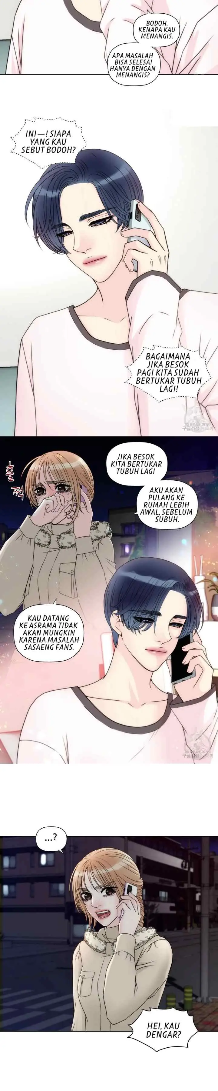 I Need Your Kiss chapter 8 halaman 10