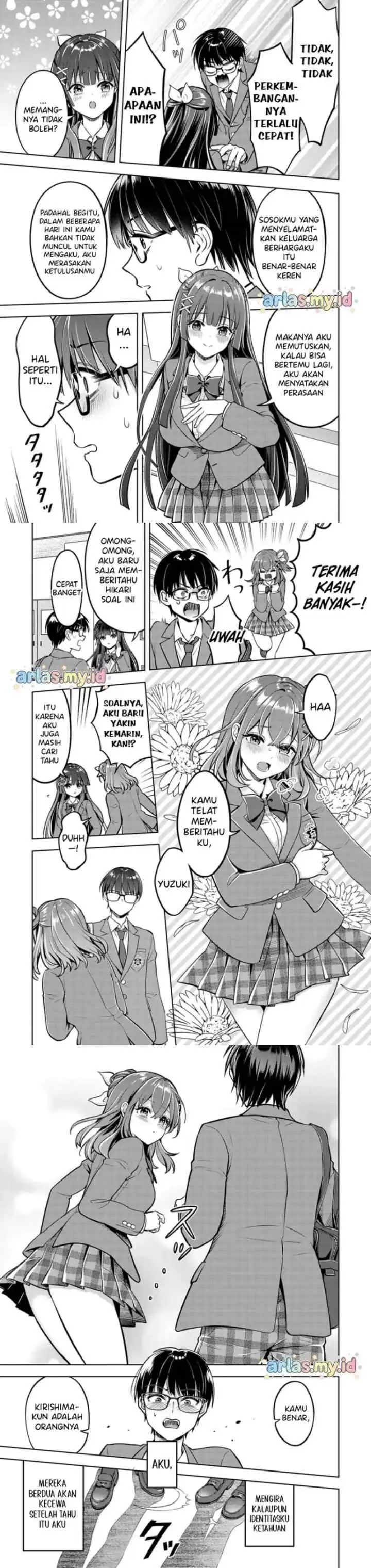 Taoreta Fujin o Sukutta Gohoubi wa, Musume no Bijin Futago to no Otsukiai Deshita chapter 1 halaman 13