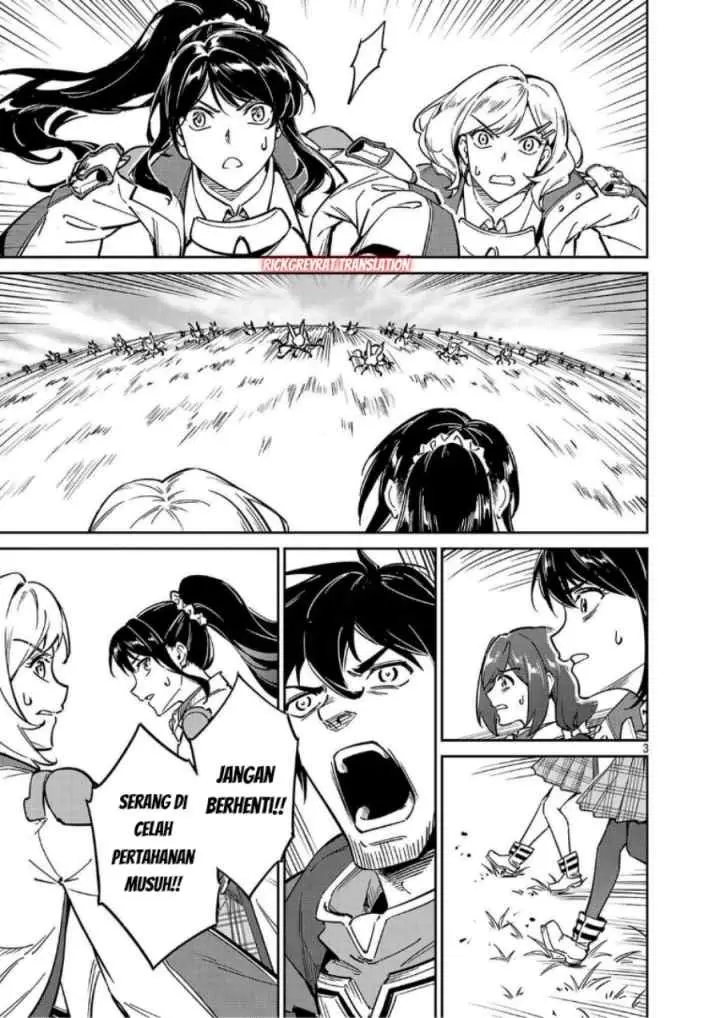 Saitei Rank no Boukensha, Yuusha Shoujo wo Sodateru Orette chapter 13.1 halaman 5