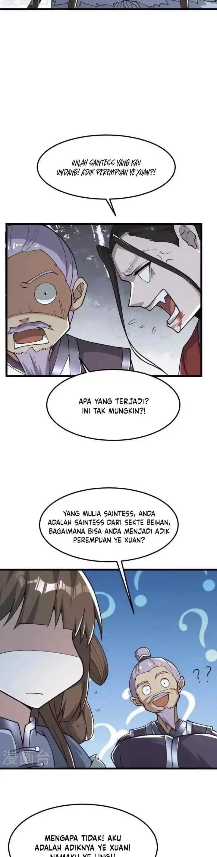 Domination One Sword chapter 258 halaman 12