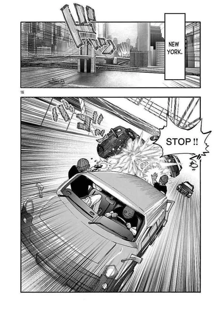 Erotical Wizard With Twelve Brides chapter 19.2 halaman 5
