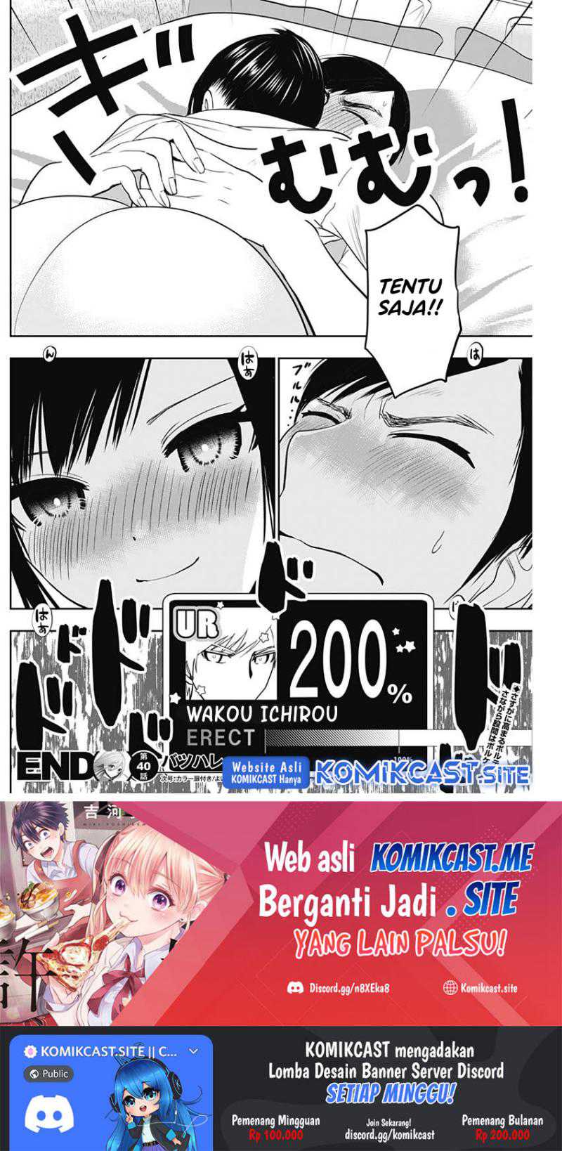 Batsu Harem chapter 40 halaman 13