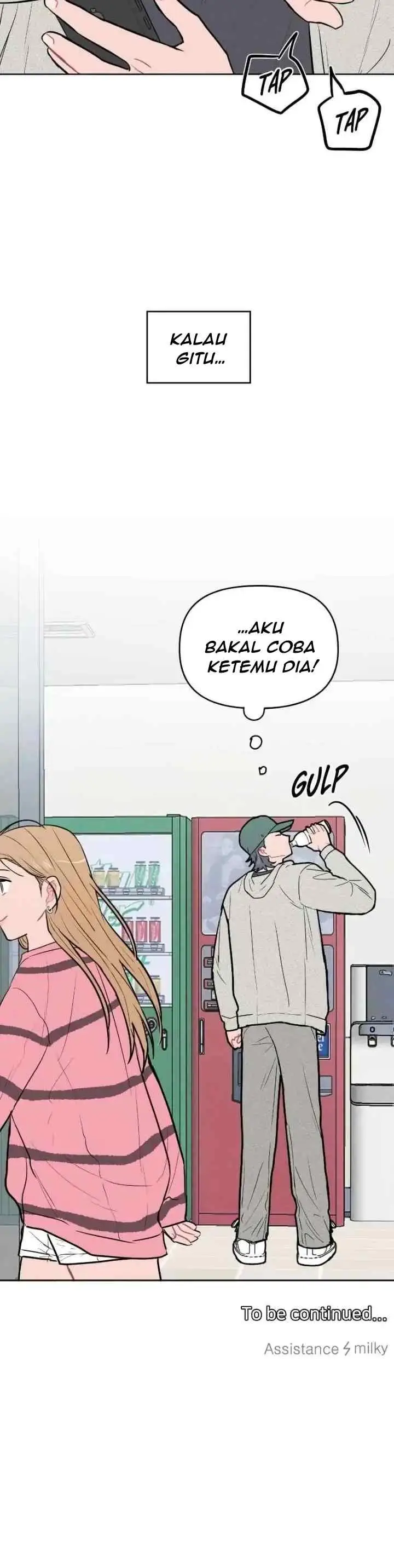 Pitiful Us chapter 14 halaman 17