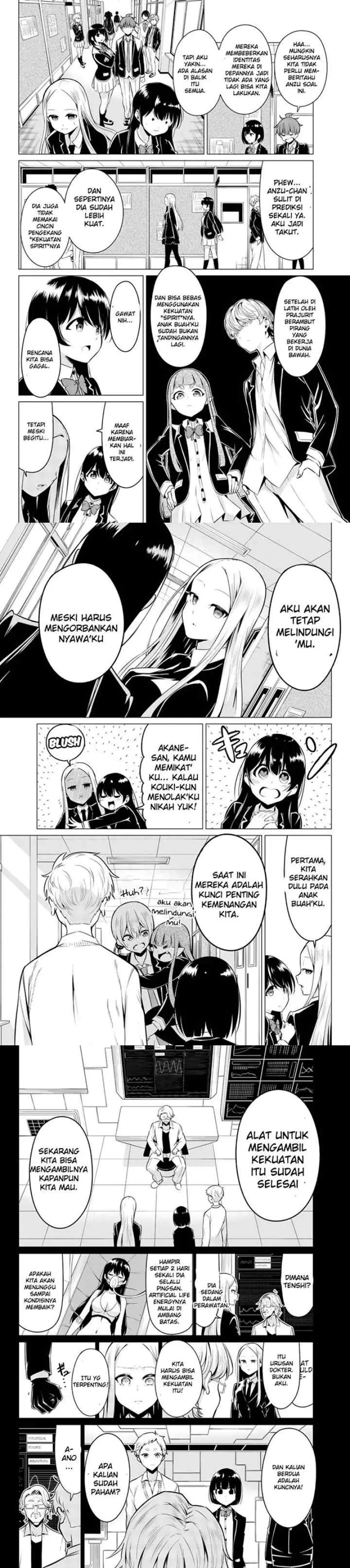 Sekai ka Kanojo ka Erabenai chapter 33 halaman 4