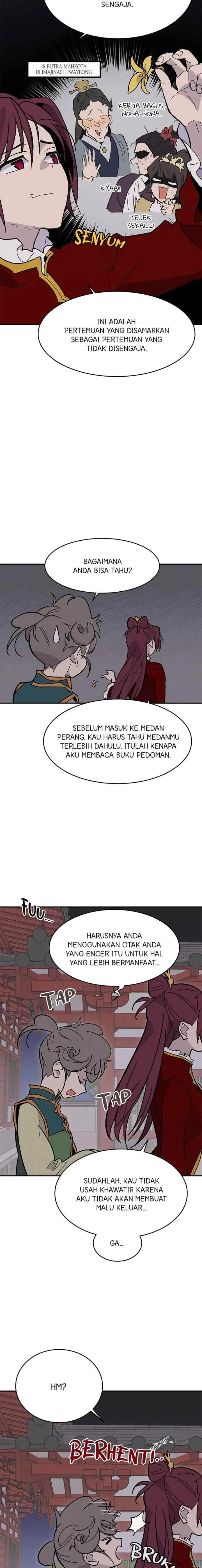 Hugung Scandal chapter 3 halaman 7