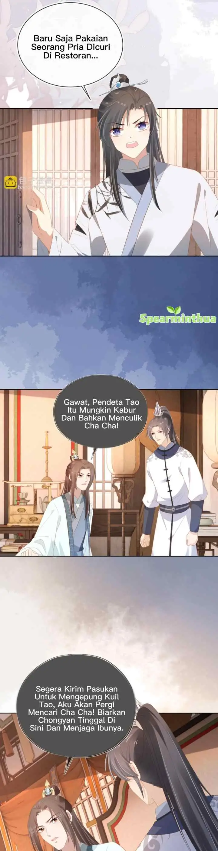 Popular Princess chapter 80 halaman 15