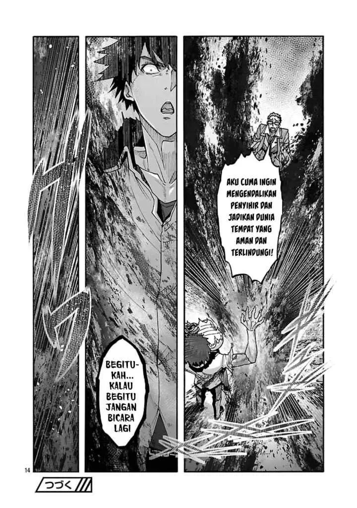 Erotical Wizard With Twelve Brides chapter 17.1 halaman 15
