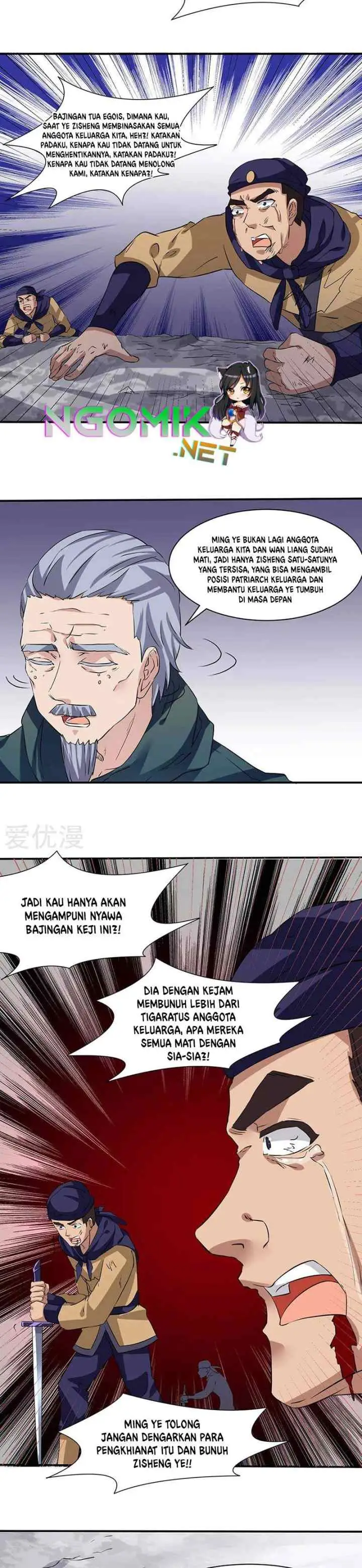 Martial Arts Reigns chapter 147 halaman 10