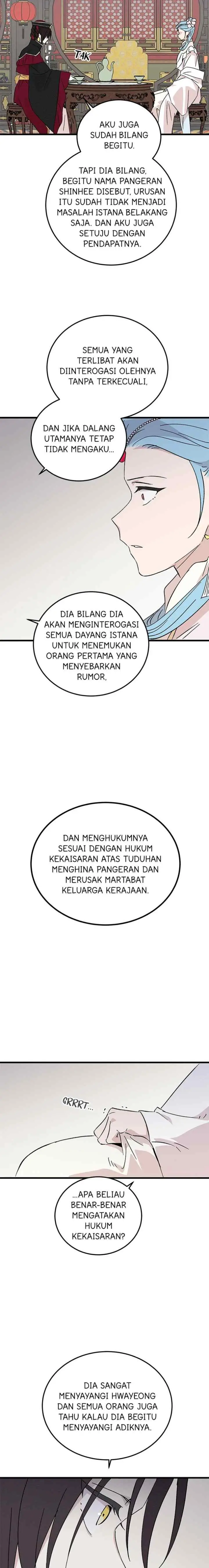 Hugung Scandal chapter 78 halaman 14