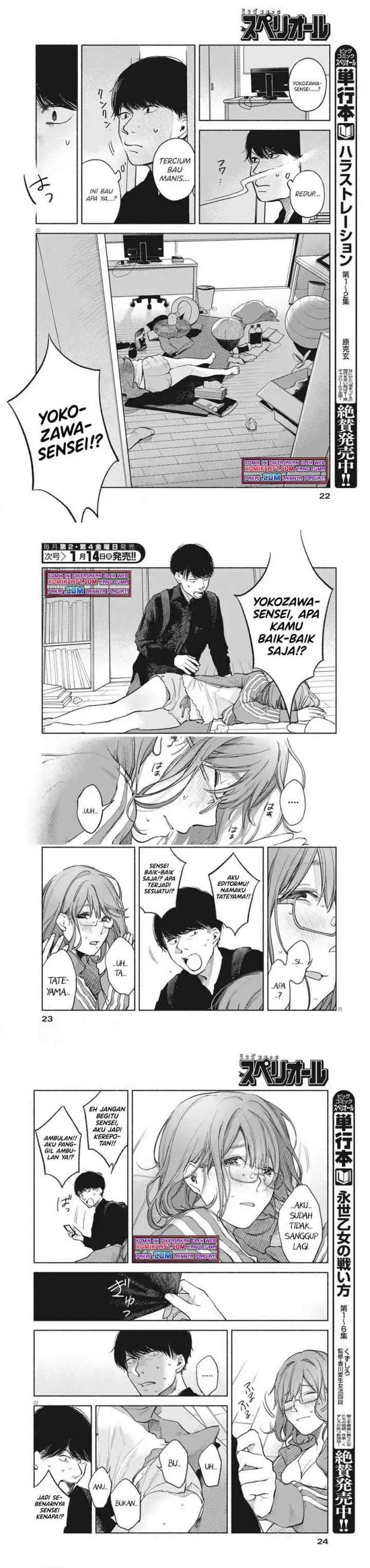 Henshuu no isshou chapter 1 halaman 7