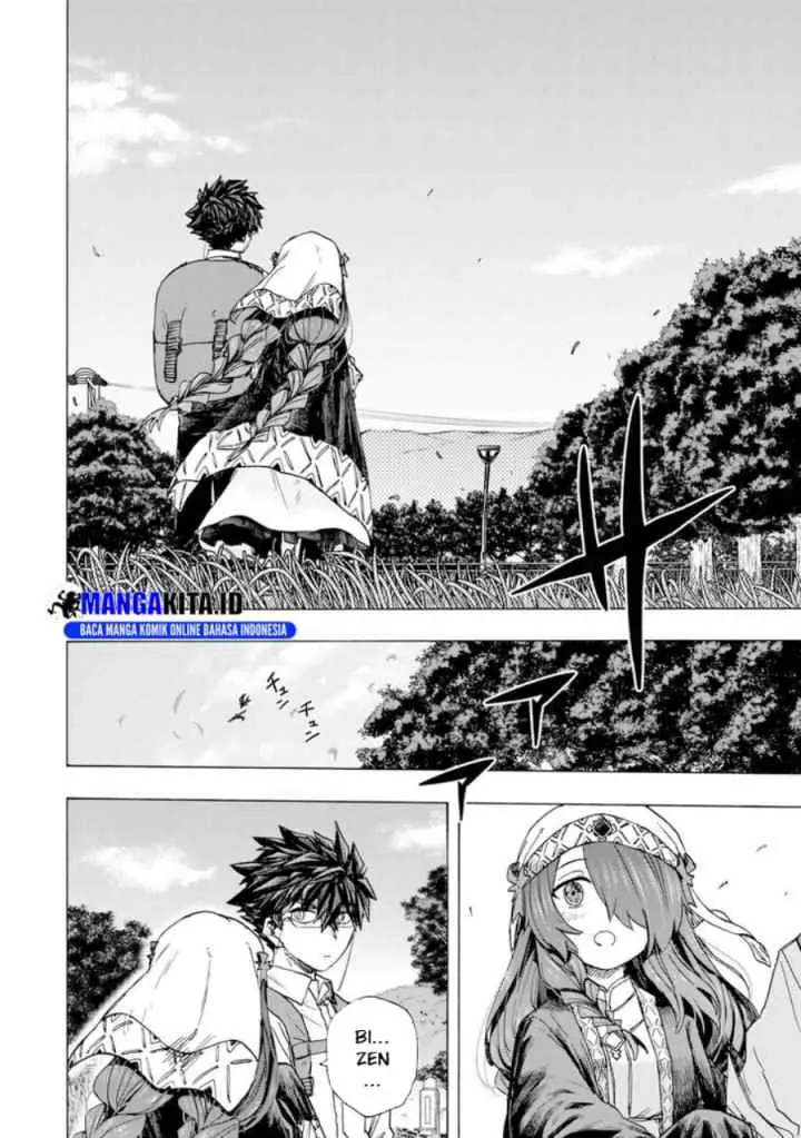 Saikyou de Saisoku no Mugen Level Up chapter 65 halaman 7