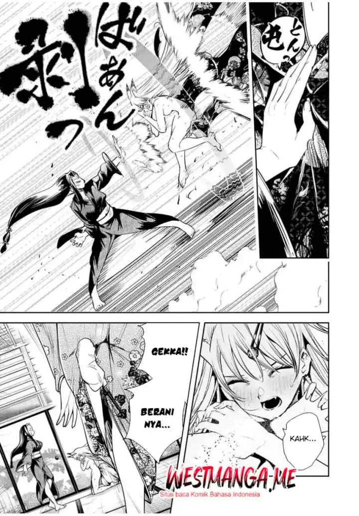 Sakigake no Hana Miko chapter 51 halaman 7