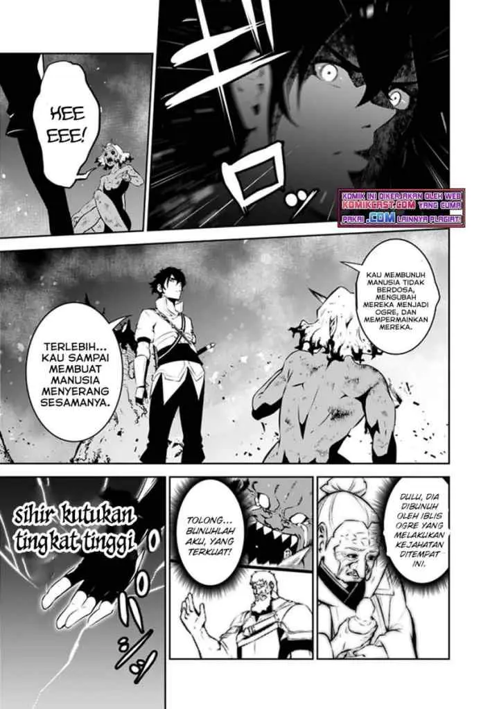Shijou Saikyou no Mahou Kenshi, F Rank Boukensha ni Tensei Suru chapter 54 halaman 17