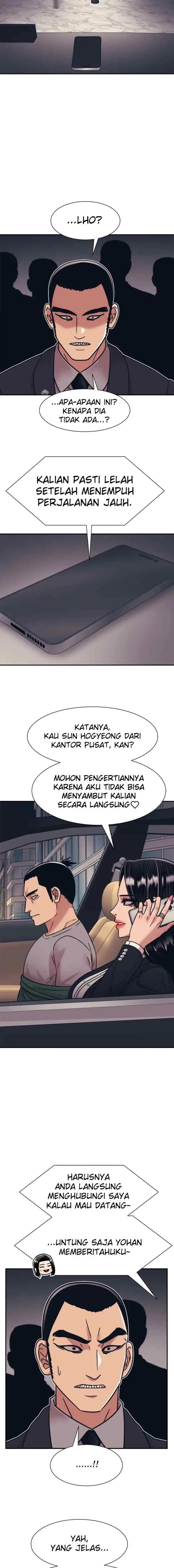 I Am Unbeatable chapter 45 halaman 16