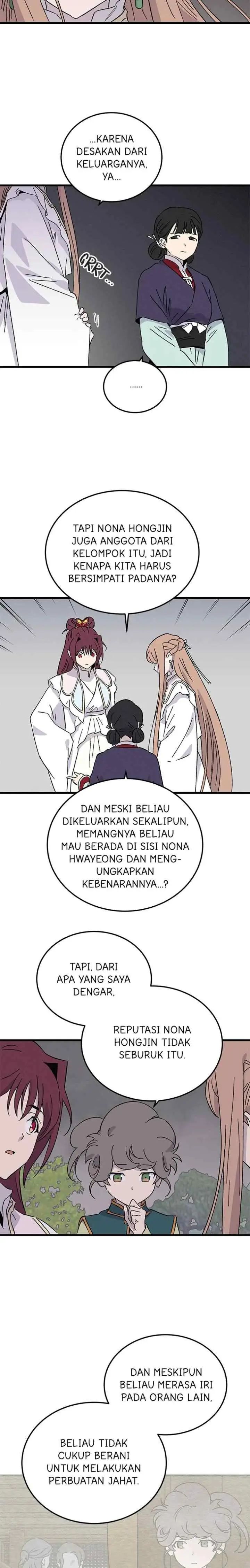 Hugung Scandal chapter 69 halaman 14