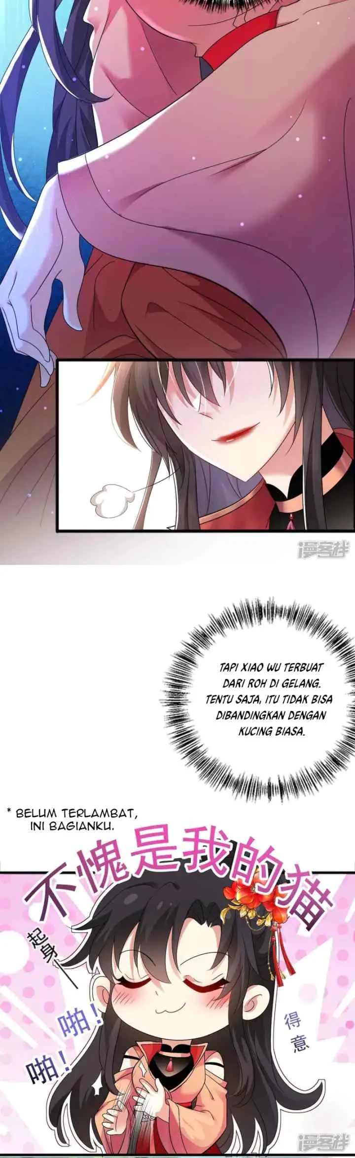 Miss Nine Doctor chapter 108 halaman 6