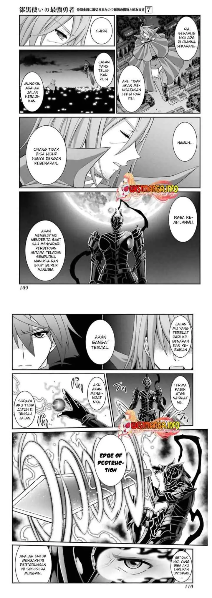 Shikkoku Tsukai no Saikyo Yusha Nakama Zen'in ni Uragira Retanode Saikyo no Mamono chapter 35 halaman 7