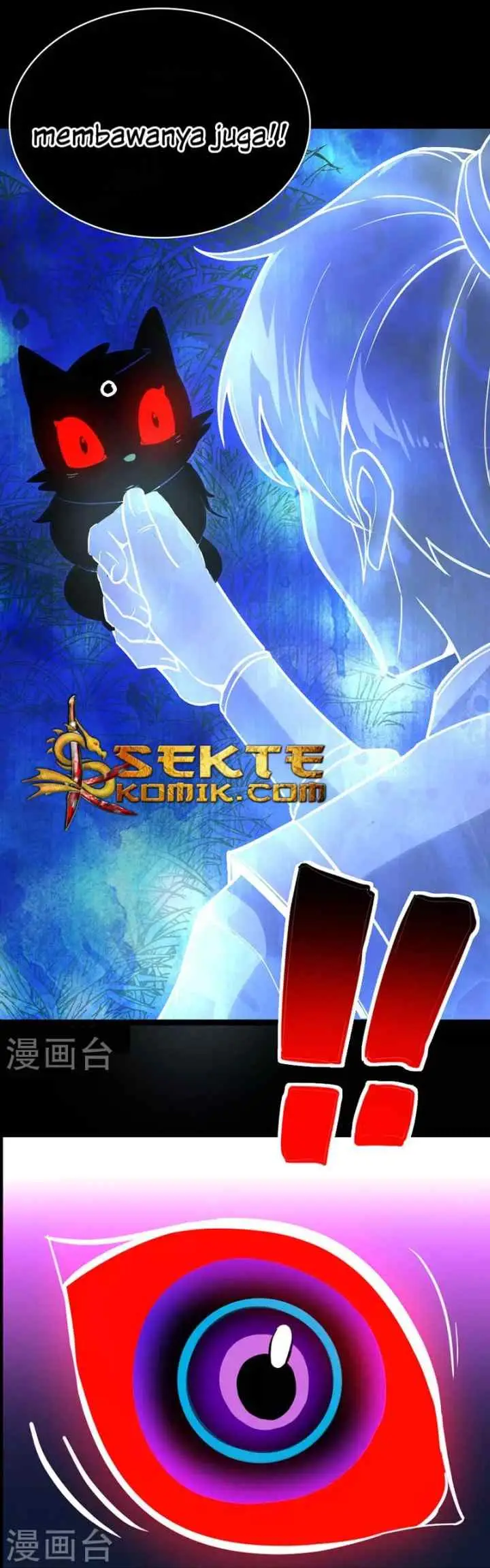 Return of Immortal Emperor chapter 33 halaman 10