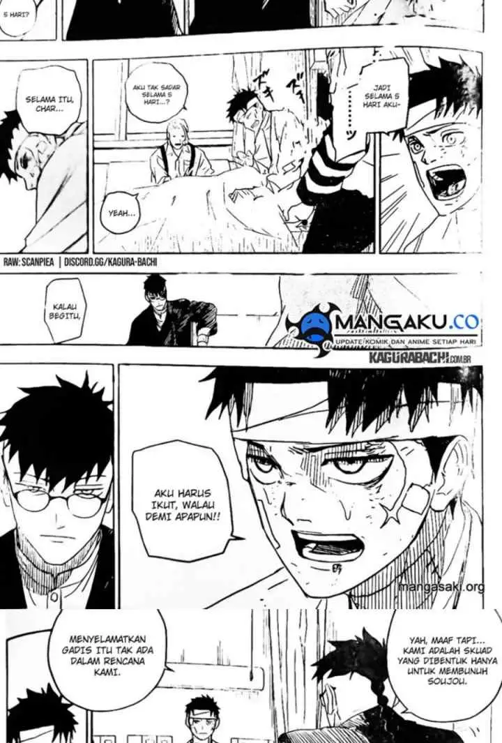 Kagura Bachi chapter 11 halaman 17