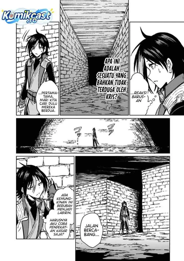 S-kyuu Guild wo Tsuihou saretakedo, Jitsu wa Ore dake Dragon no Kotoba ga Wakaru no de, Kidzuita Toki ni wa Ryuu Kishi no Chouten wo Kiwametemashita chapter 40 halaman 7