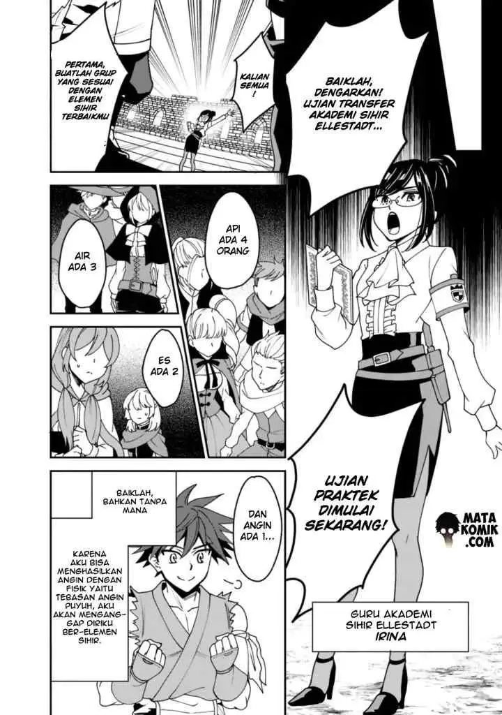 Doryoku Shisugita Sekai Saikyou no Butouka ha Mahou Sekai wo Yoyuu de Ikinuku chapter 3 halaman 15