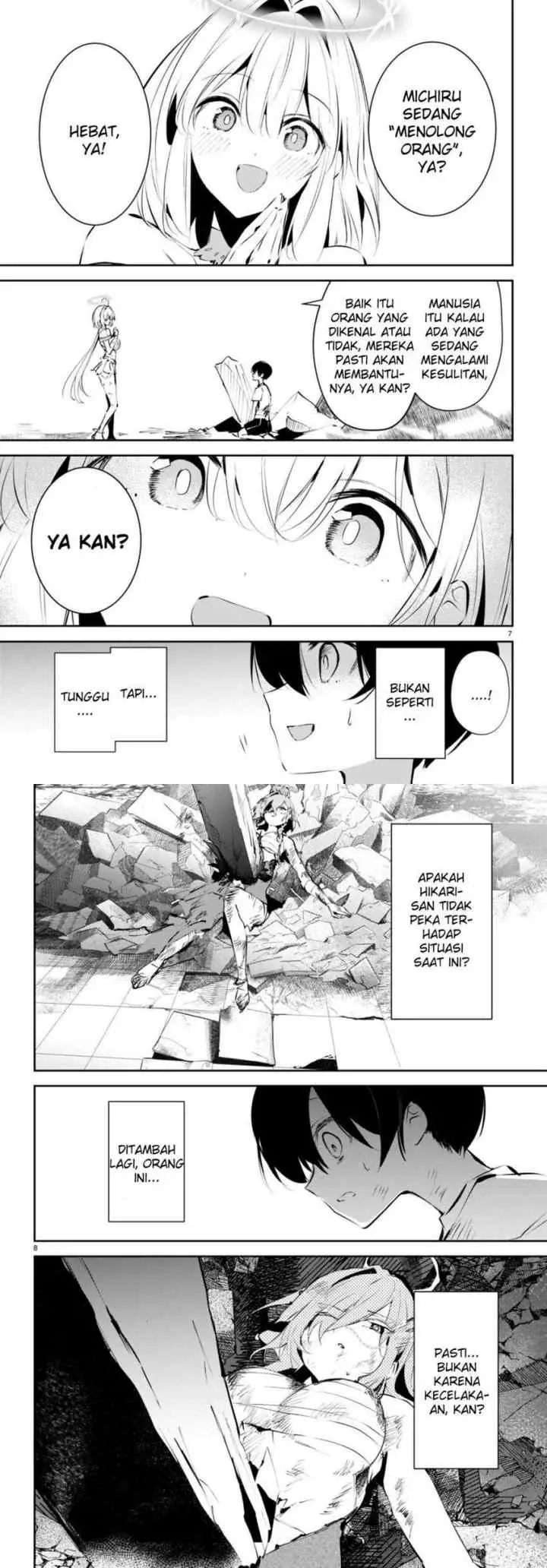 Shuumatsu no Hanayome-sama chapter 11 halaman 5