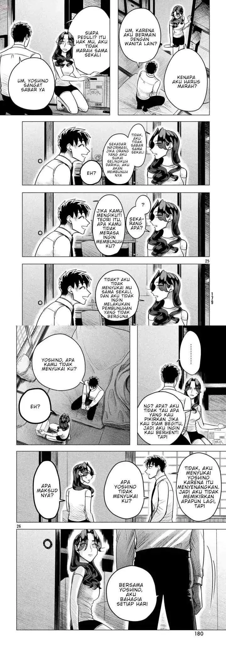 Raise wa Tanin ga Ii chapter 6 halaman 13