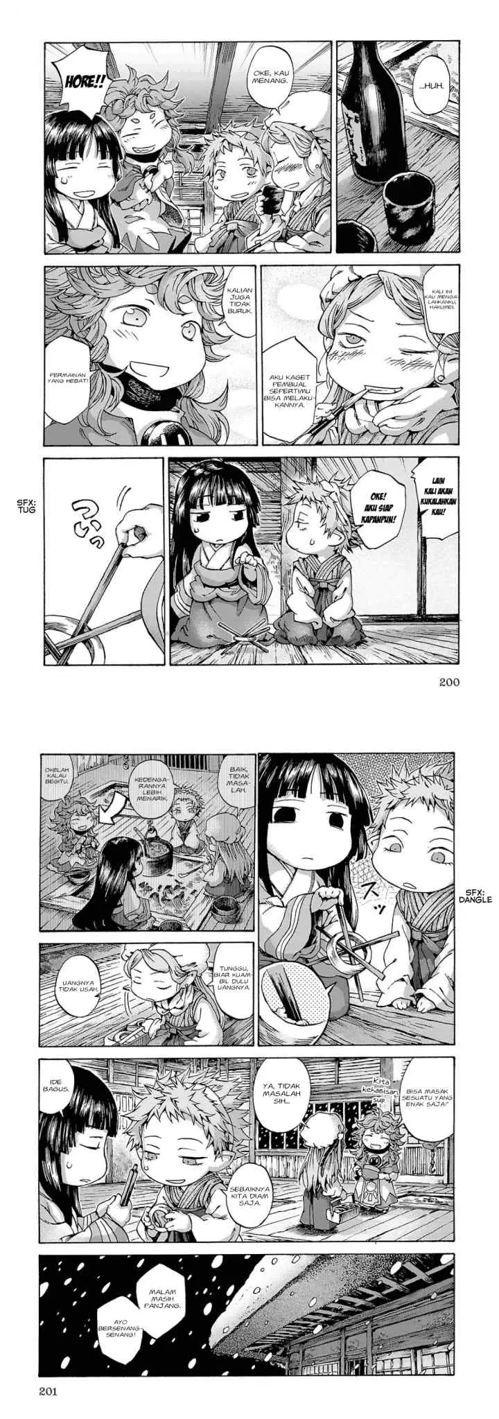 Hakumei to Mikochi chapter 8 halaman 13
