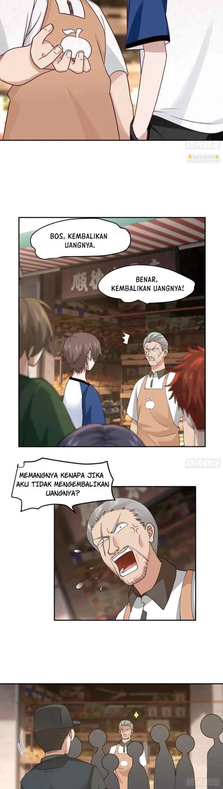 I Really Don't Want to Be Reborn chapter 17 halaman 12