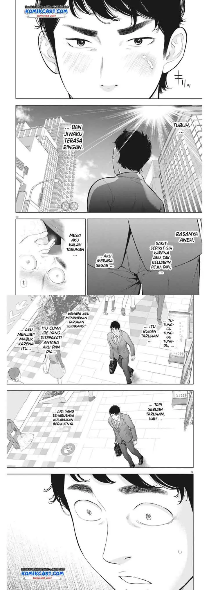 Gaishu-Isshoku! chapter 20 halaman 11