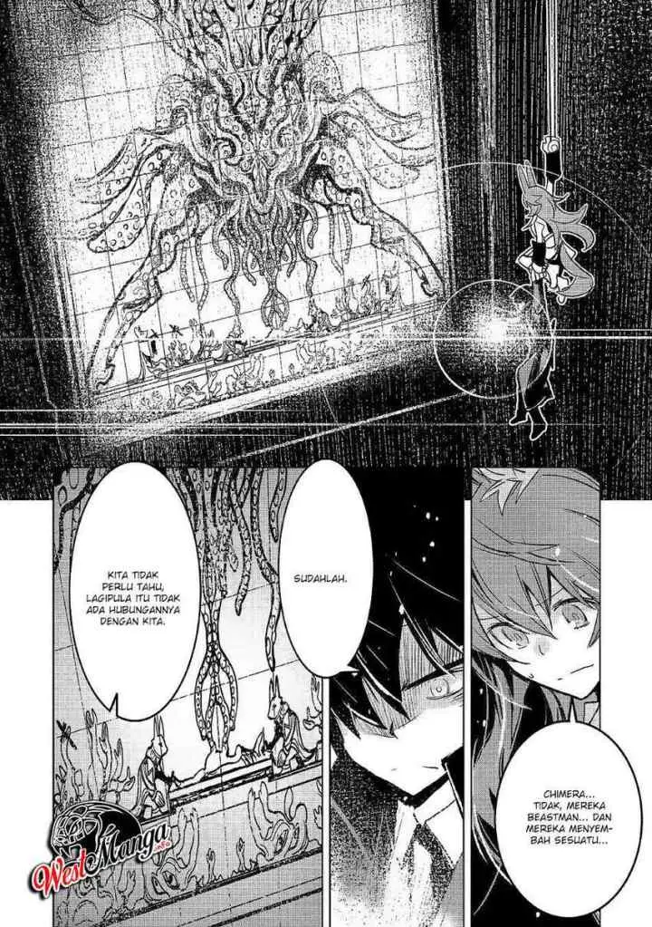 Kuro no Souzou Shoukanshi chapter 25 halaman 6