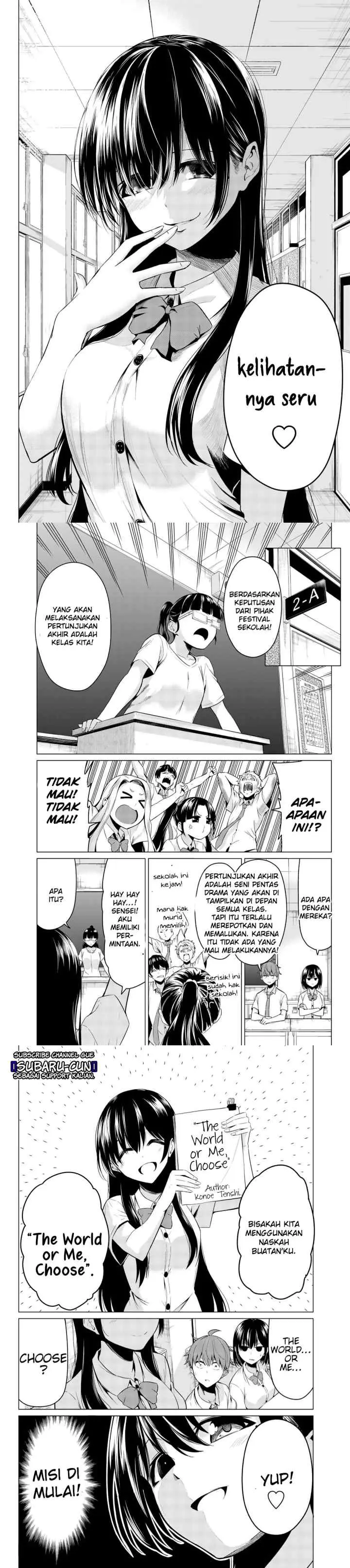 Sekai ka Kanojo ka Erabenai chapter 25 halaman 13