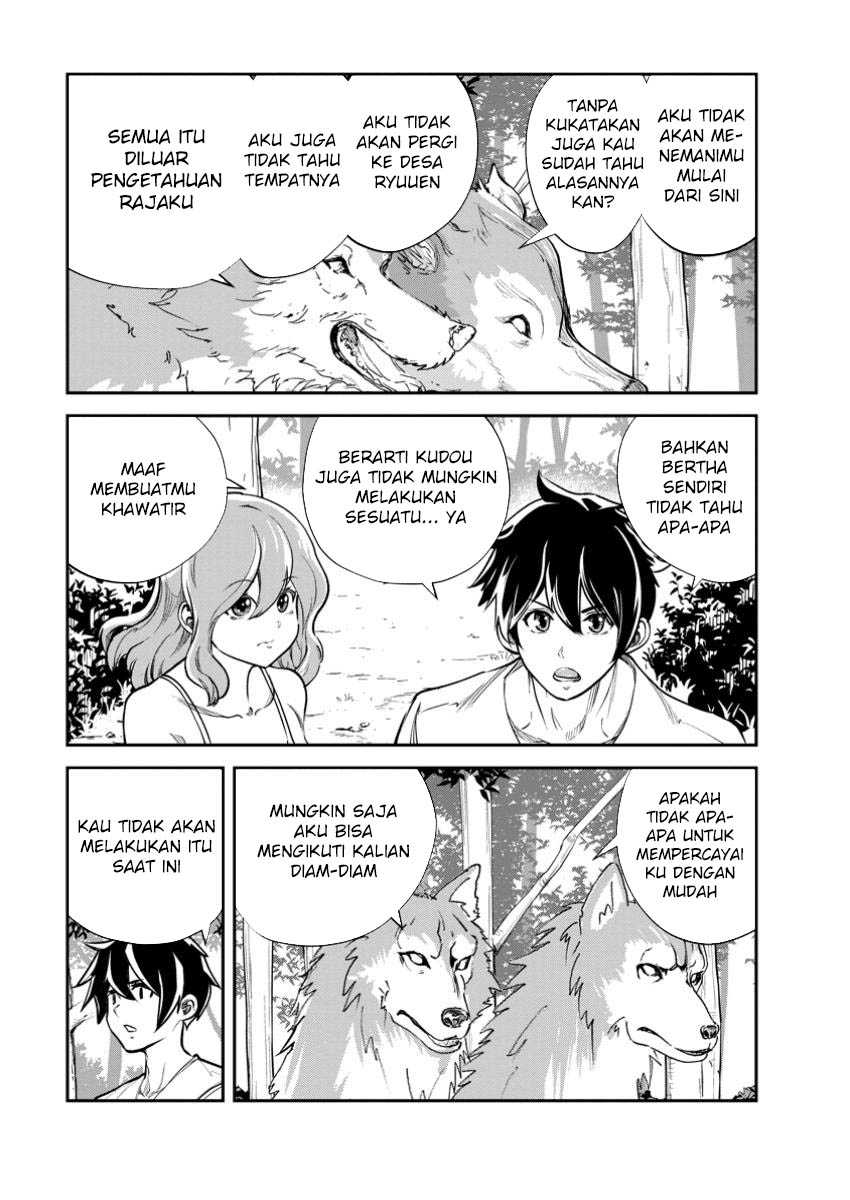 Monster no Goshujin-sama chapter 69 halaman 15