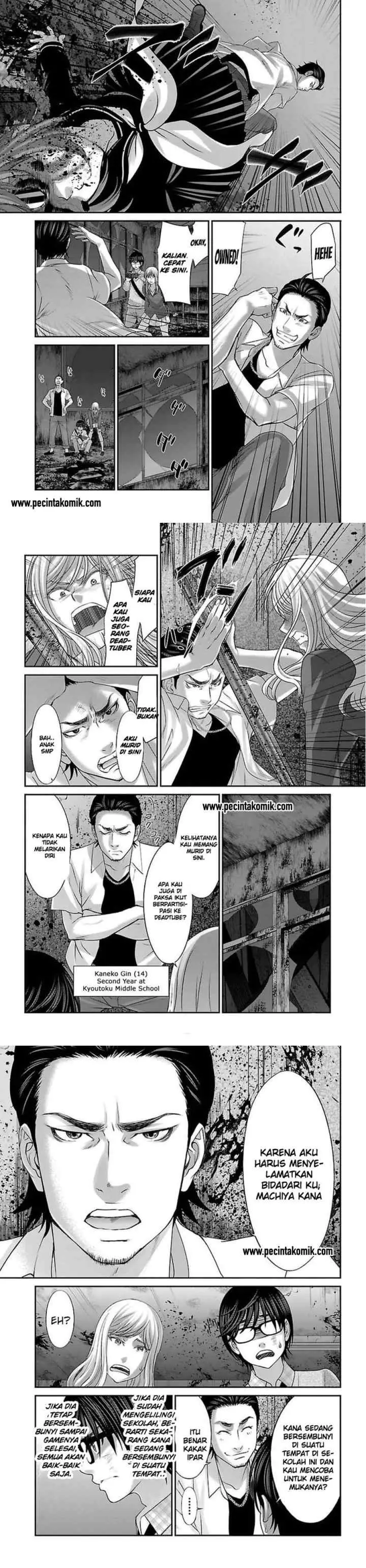 DEAD Tube chapter 28 halaman 11