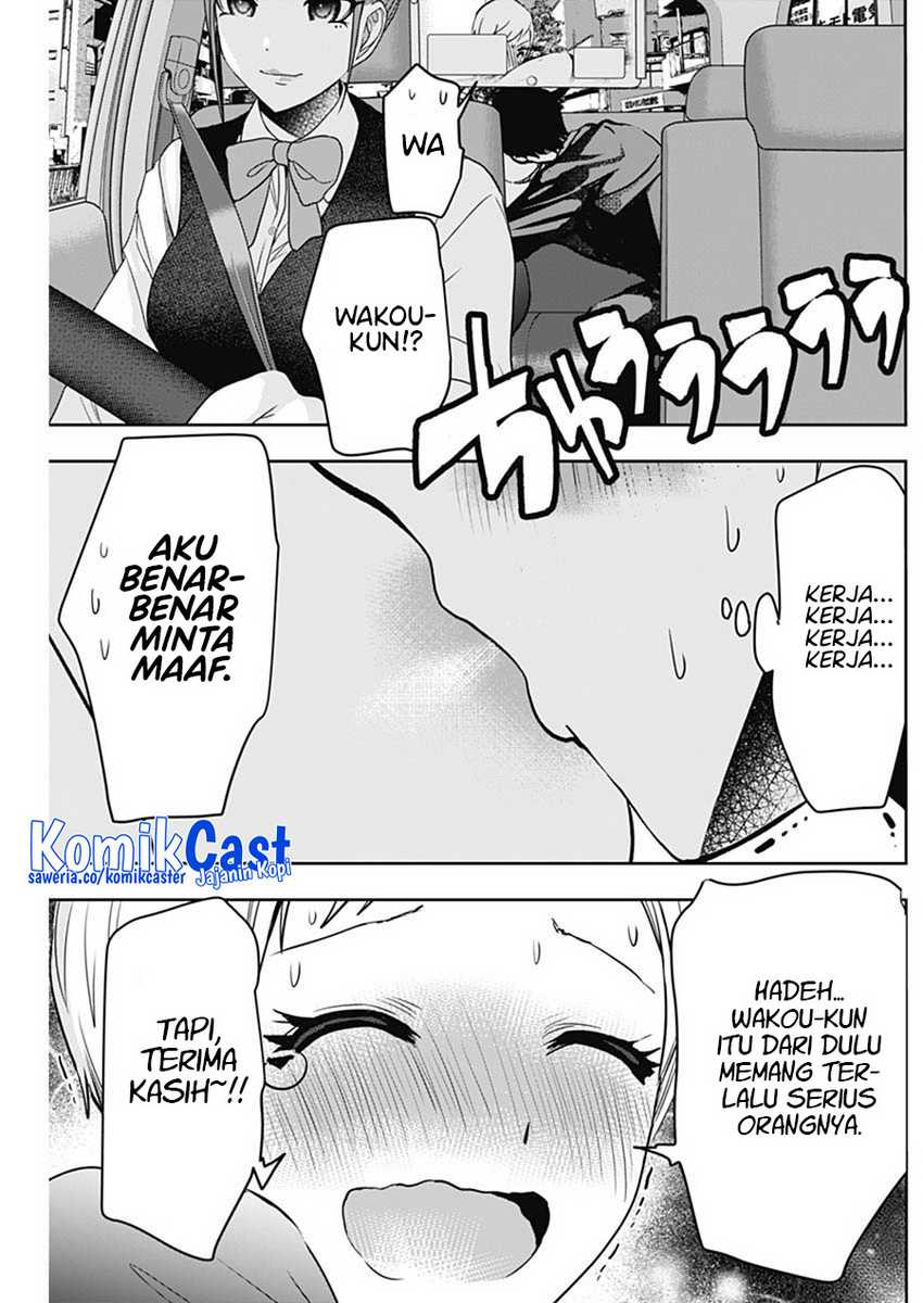 Batsu Harem chapter 56 halaman 12