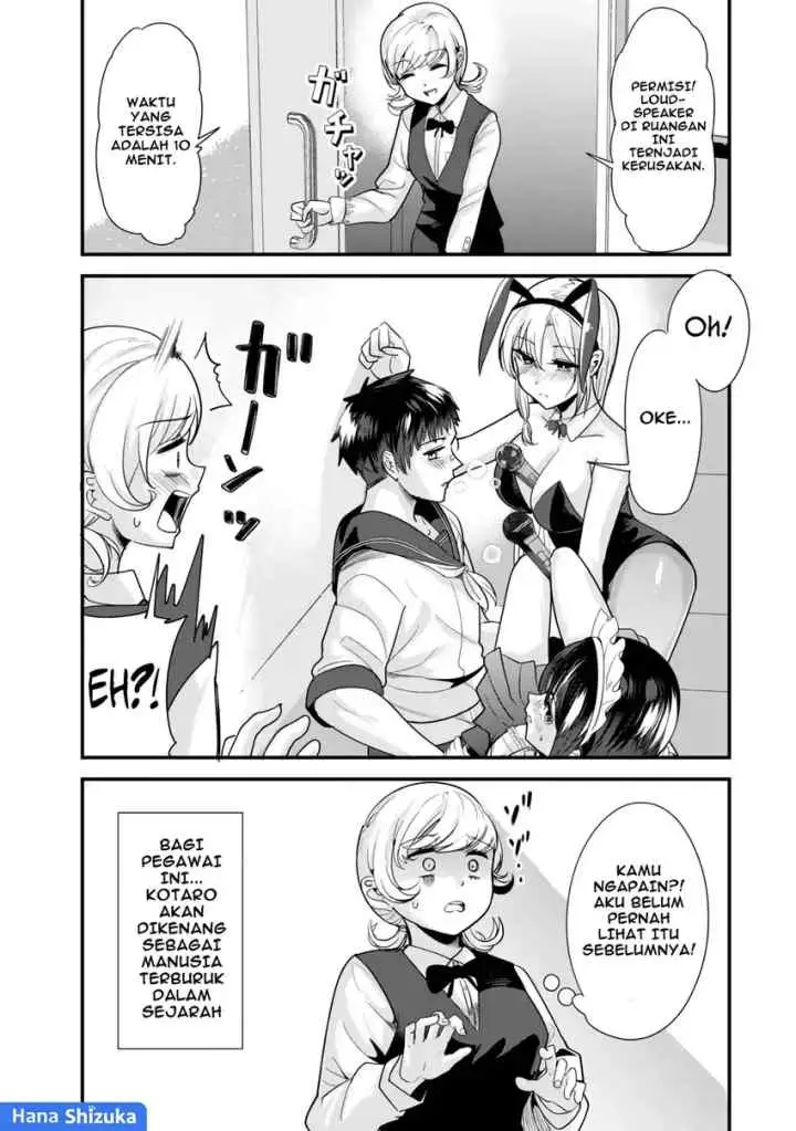 Jimoto no Ijimekko-tachi ni Shikaeshi Shiyou to Shitara, Betsu no Tatakai ga Hajimatta chapter 23.2 halaman 13