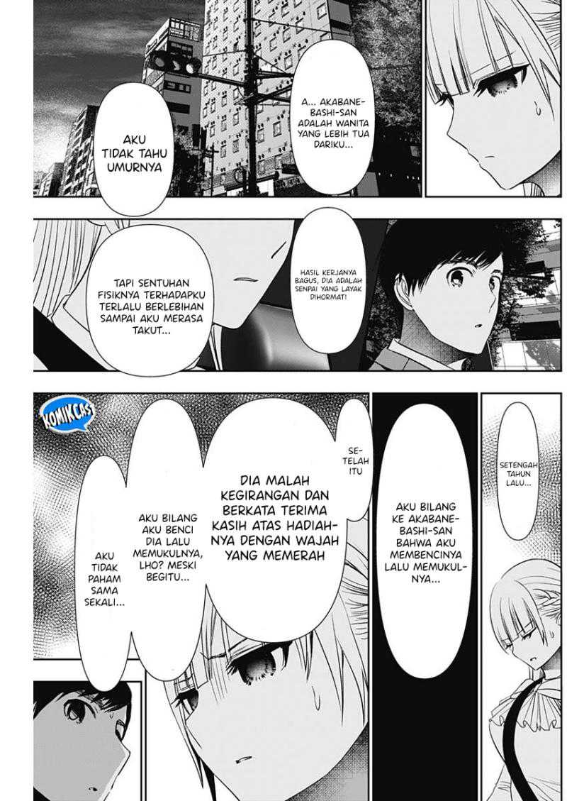 Batsu Harem chapter 95 halaman 6